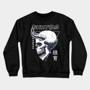 Skating skull Crewneck Sweatshirt